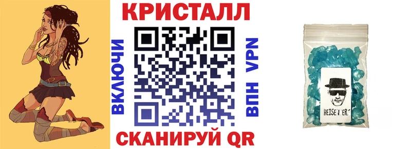 Амфетамин Premium  закладка  Нефтекамск 