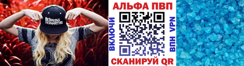 A PVP СК КРИС  Нефтекамск 