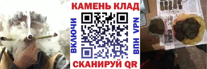 ГАШ гарик Нефтекамск
