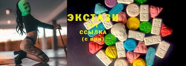 гашишное масло Алексин