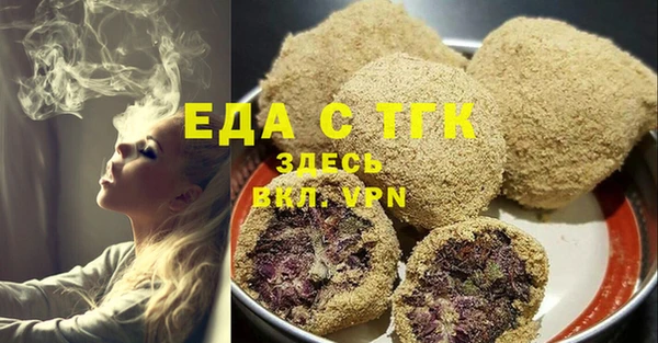 прущие крисы Алексеевка