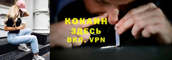 2c-b Алзамай