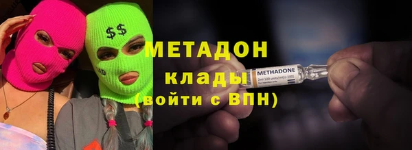 гашишное масло Алексин
