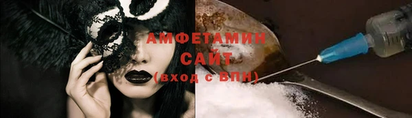 2c-b Алзамай