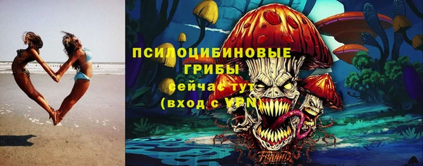 гашишное масло Алексин