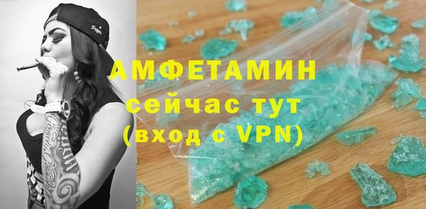 2c-b Алзамай