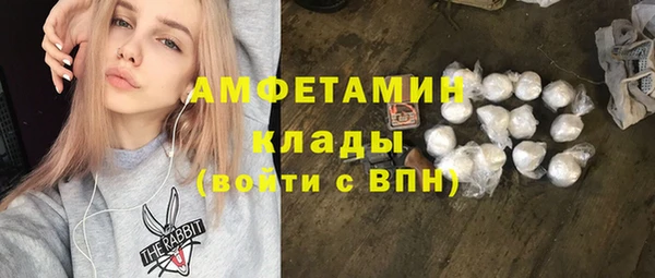 2c-b Алзамай