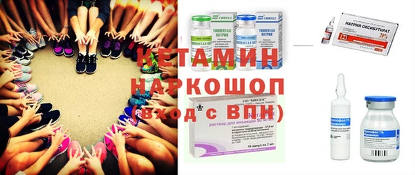 MDMA Premium VHQ Лихославль