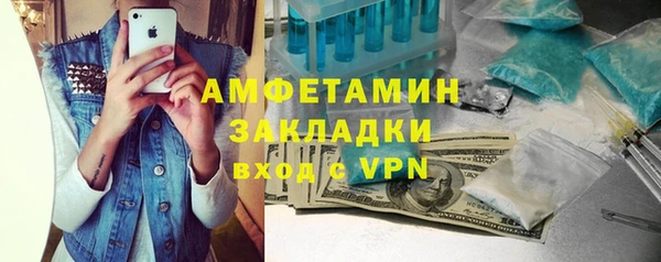2c-b Алзамай