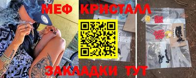 гашиш Камышлов