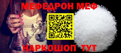 скорость mdpv Кандалакша