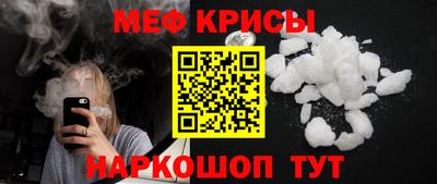 скорость mdpv Кандалакша