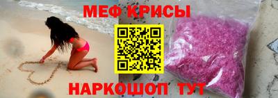 гашиш Камышлов