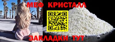 гашиш Камышлов