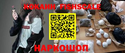 стафф Канаш