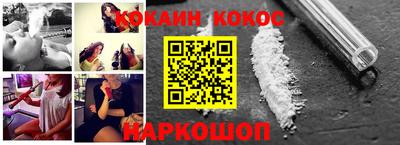 скорость mdpv Кандалакша