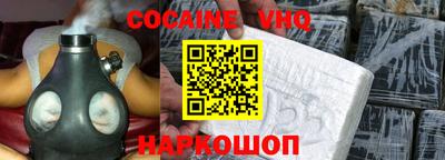 скорость mdpv Кандалакша