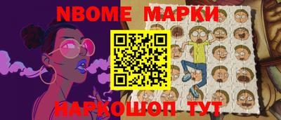 гашиш Камышлов