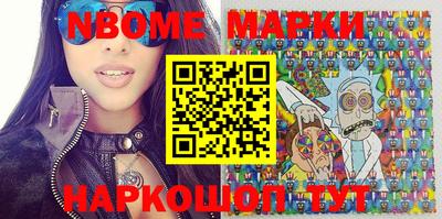 гашиш Камышлов