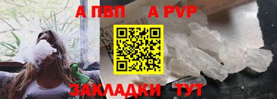 скорость mdpv Кандалакша