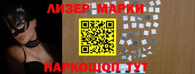 скорость mdpv Кандалакша