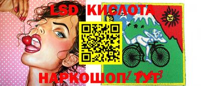 кокаин колумбия Набережные Челны