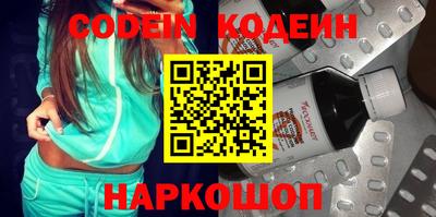 гашиш Камышлов