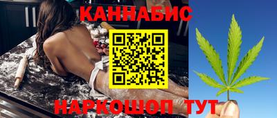 гашиш Камышлов