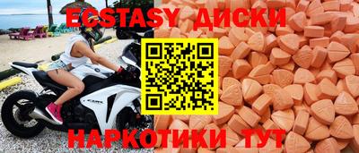 гашиш Камышлов
