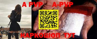 скорость mdpv Кандалакша
