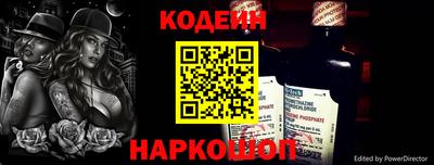 гашиш Камышлов