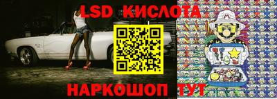 гашиш Камышлов