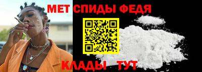 гашиш Камышлов