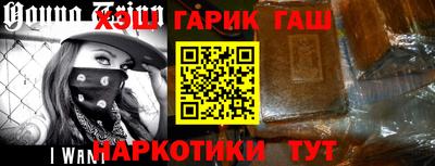 мдпв Надым