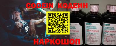 скорость mdpv Кандалакша