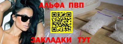 гашиш Камышлов