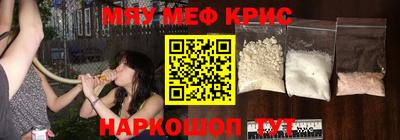 гашиш Камышлов