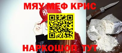 гашиш Камышлов