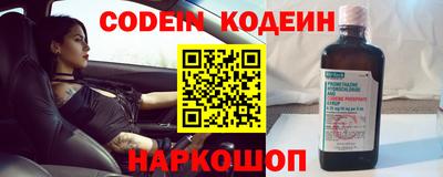 скорость mdpv Кандалакша