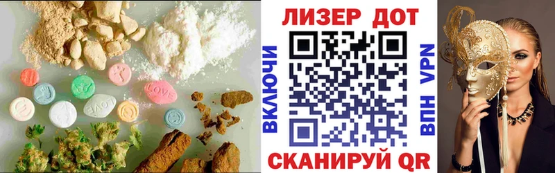 ЛСД экстази ecstasy  Нефтекамск 